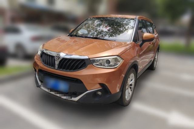 Used Brilliance V3 2015 1.5L Automatic Elite Model