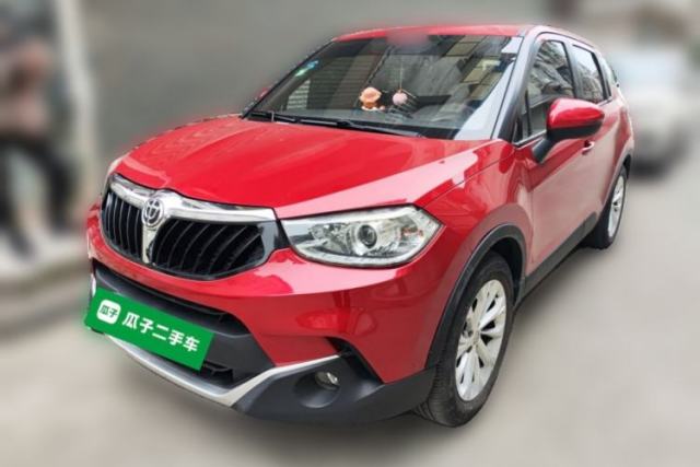 Used Brilliance V3 2015 1.5L Automatic Smart Version