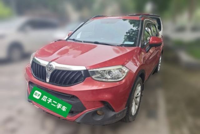Used Brilliance V3 2015 1.5L Manual Smart Version