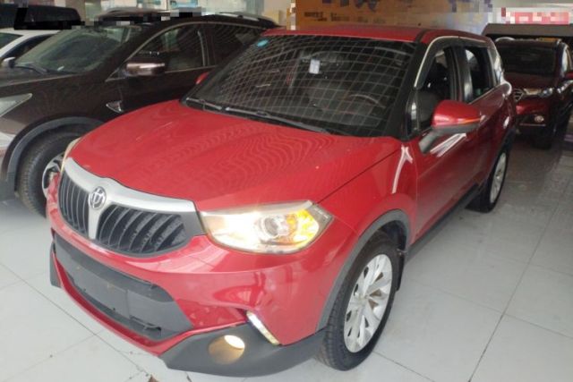 Used Brilliance V3 2015 1.5L Manual Comfort Model