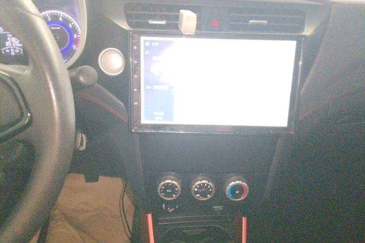 Used Brilliance V3 2015 1.5L Manual Comfort Model Audio And AC Panel