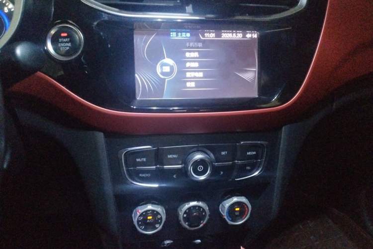 Used Brilliance V3 2015 1.5L Automatic Smart Version Audio And AC Panel