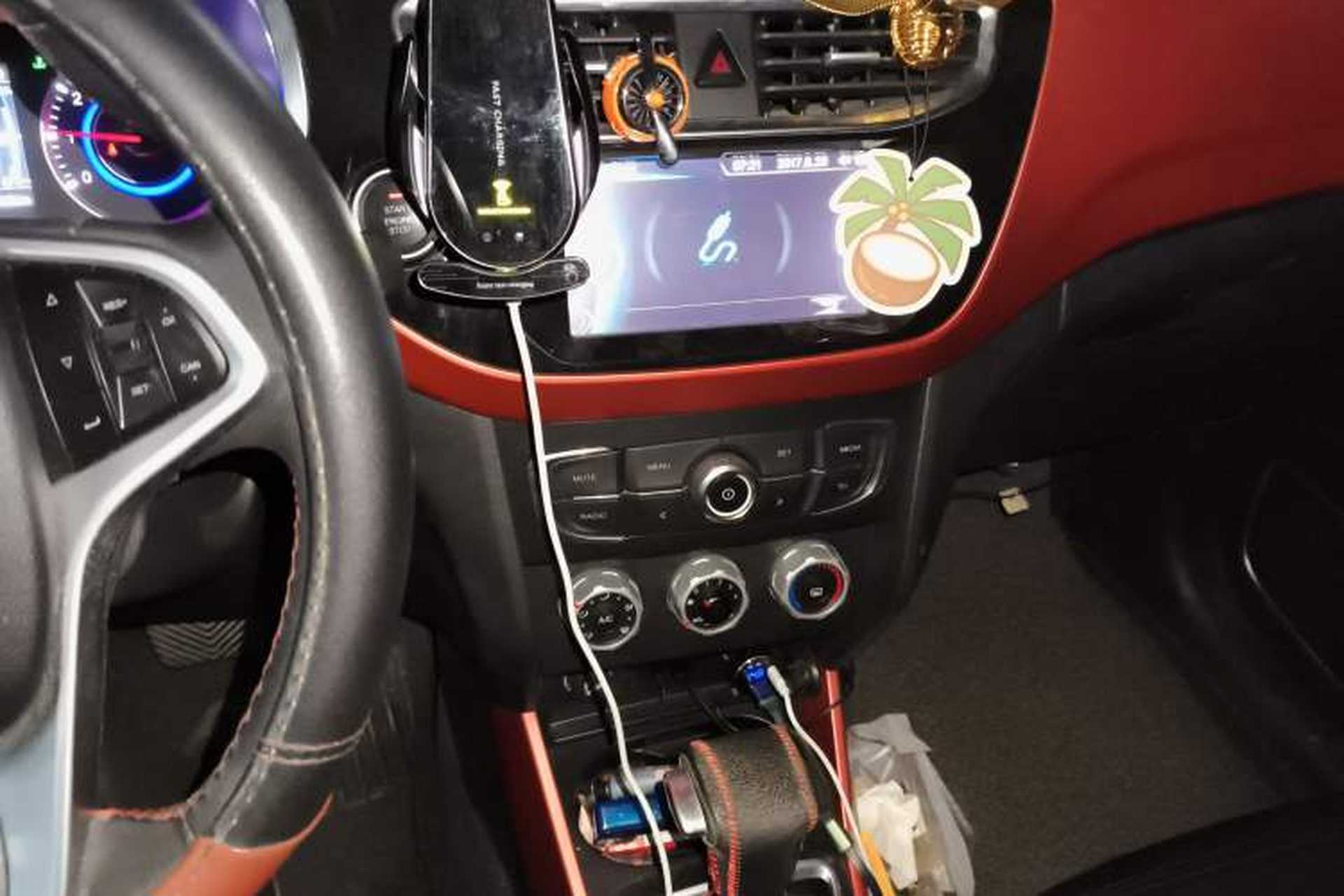 Used Brilliance V3 2015 1.5L Automatic Smart Version Audio And AC Panel