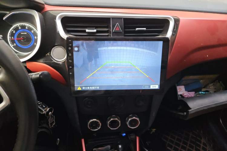 Used Brilliance V3 2015 1.5L Manual Elite Model Audio And AC Panel
