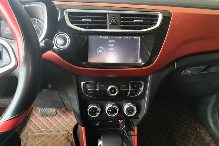 Used Brilliance V3 2015 1.5L Automatic Smart Version Audio And AC Panel