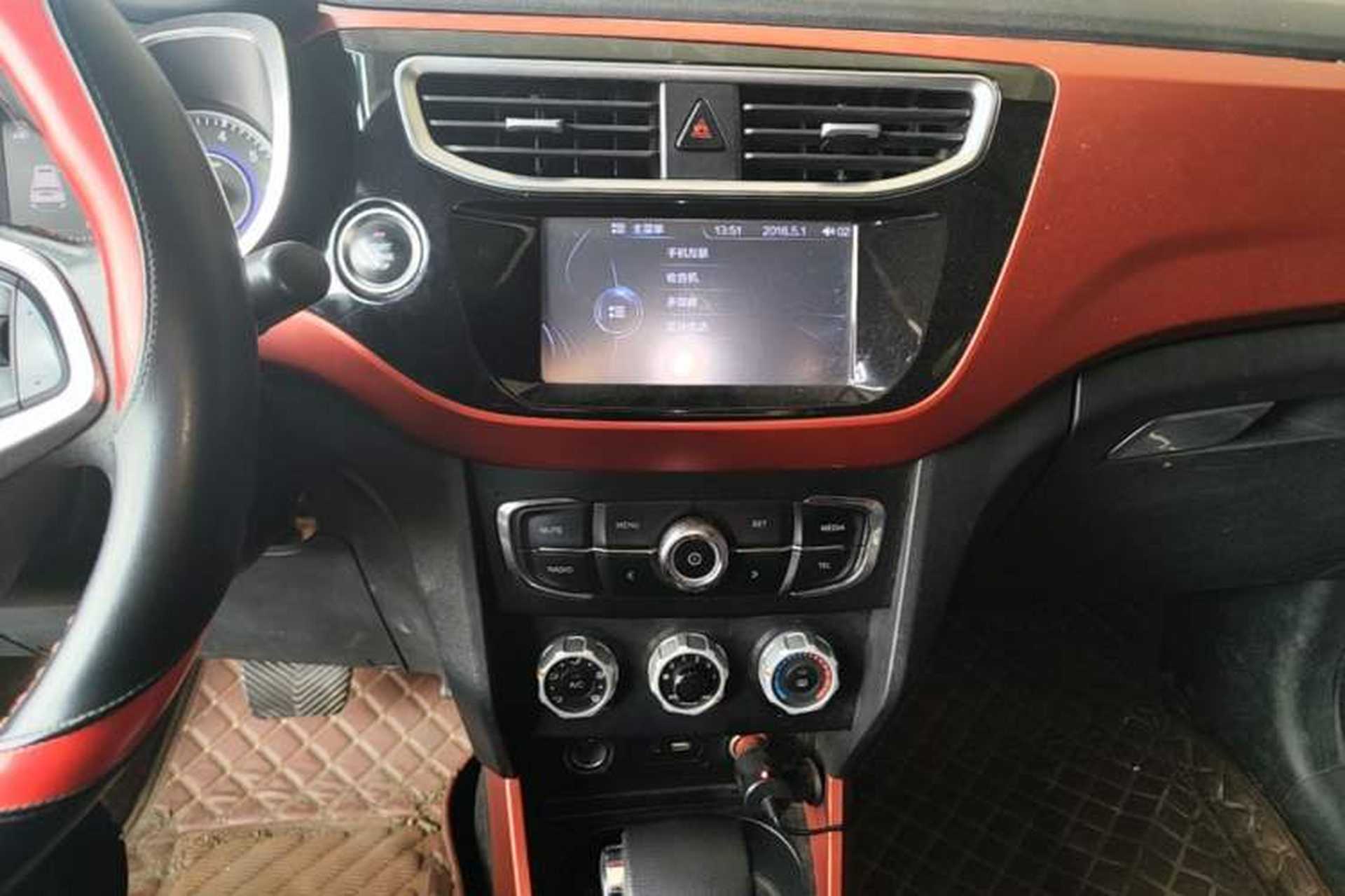 Used Brilliance V3 2015 1.5L Automatic Smart Version Audio And AC Panel