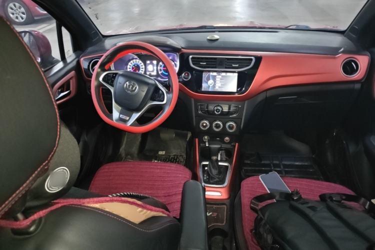 Used Brilliance V3 2015 1.5L Automatic Smart Version Center Console