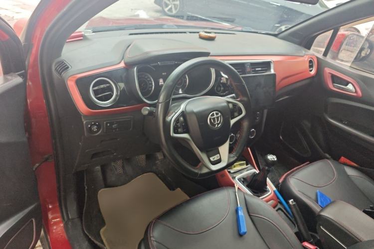 Used Brilliance V3 2015 1.5L Manual Smart Version Center Console