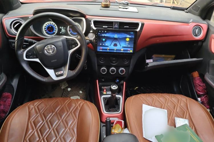 Used Brilliance V3 2015 1.5L Manual Elite Model Center Console