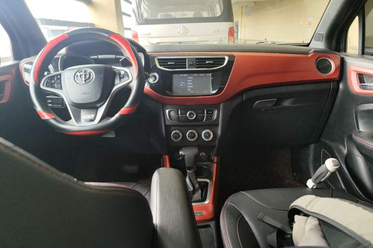 Used Brilliance V3 2015 1.5L Automatic Smart Version Center Console