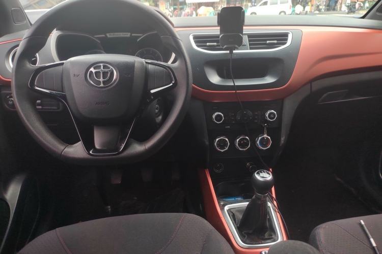 Used Brilliance V3 2015 1.5L Manual Base Version Center Console