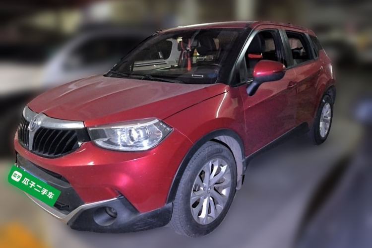 Used Brilliance V3 2015 1.5L Automatic Smart Version Guazi used car, China used car export, Used car for sale, Used  cars, Cheapest cars for sale