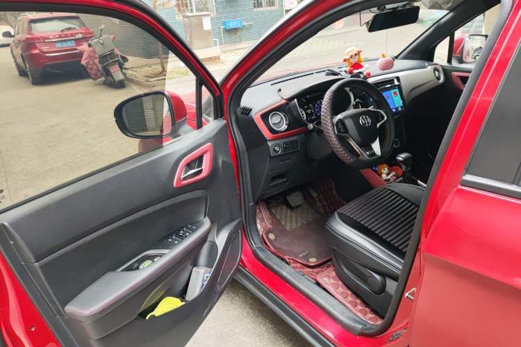 Used Brilliance V3 2015 1.5L Automatic Smart Version Driver Seat