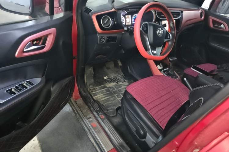 Used Brilliance V3 2015 1.5L Automatic Smart Version Driver Seat
