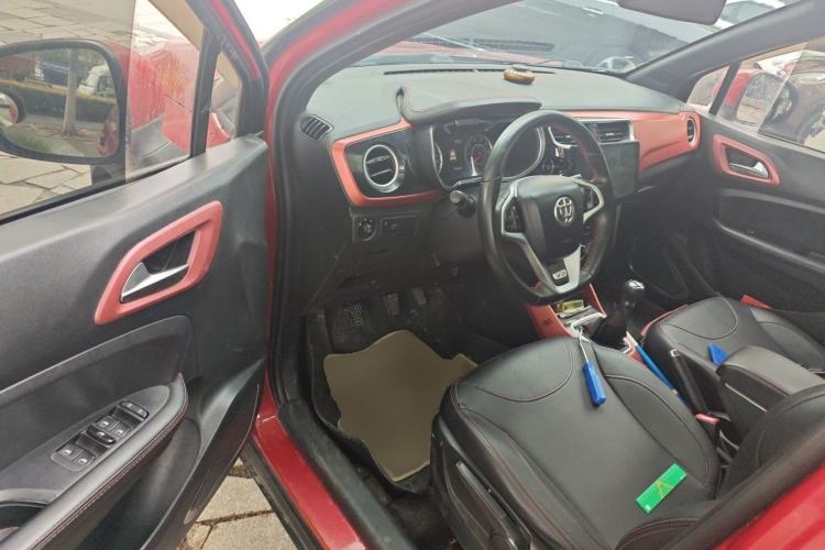 Used Brilliance V3 2015 1.5L Manual Smart Version Driver Seat