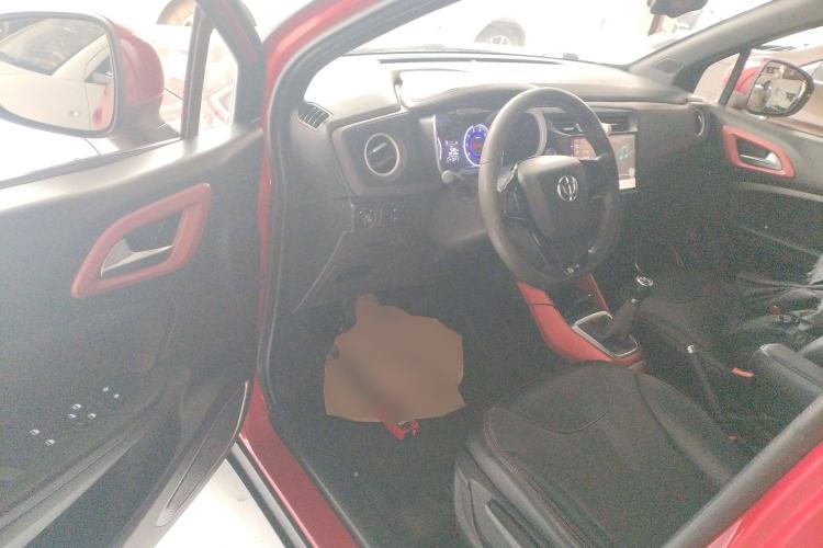 Used Brilliance V3 2015 1.5L Manual Comfort Model Driver Seat