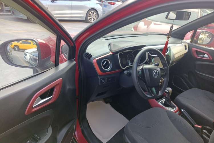 Used Brilliance V3 2015 1.5L Automatic Comfort Edition Driver Seat