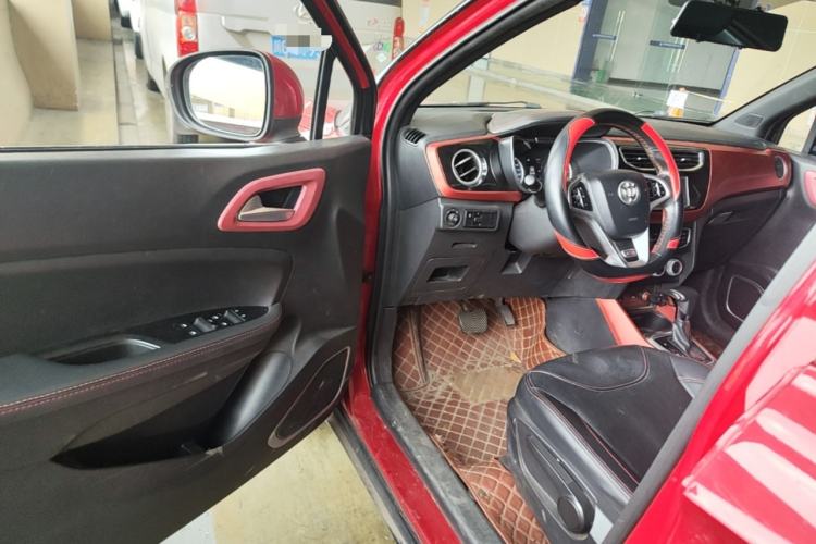 Used Brilliance V3 2015 1.5L Automatic Smart Version Driver Seat