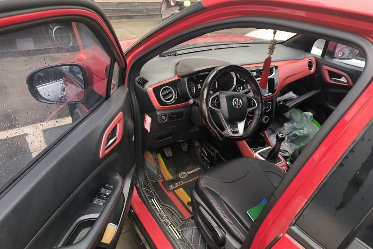 Used Brilliance V3 2015 1.5L Manual Smart Version Driver Seat