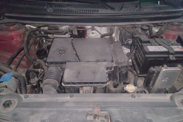 Used Brilliance V3 2015 1.5L Automatic Smart Version Engine Bay