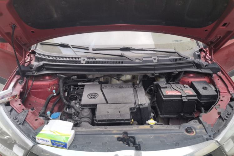 Used Brilliance V3 2015 1.5L Manual Smart Version Engine Bay