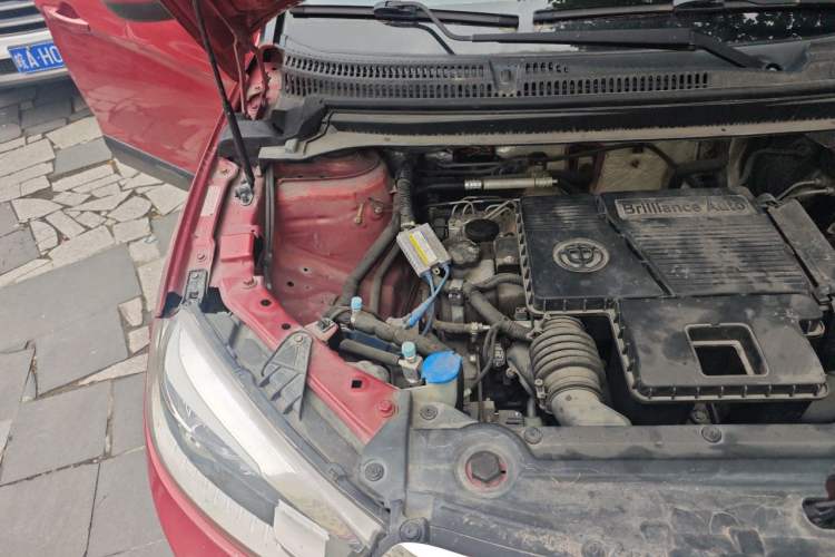 Used Brilliance V3 2015 1.5L Manual Smart Version Engine Bay Right