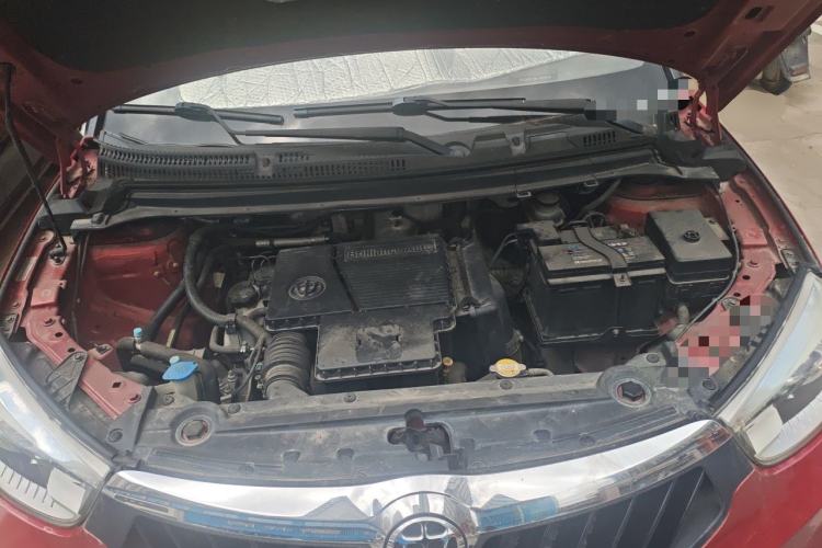 Used Brilliance V3 2015 1.5L Manual Smart Version Engine Bay