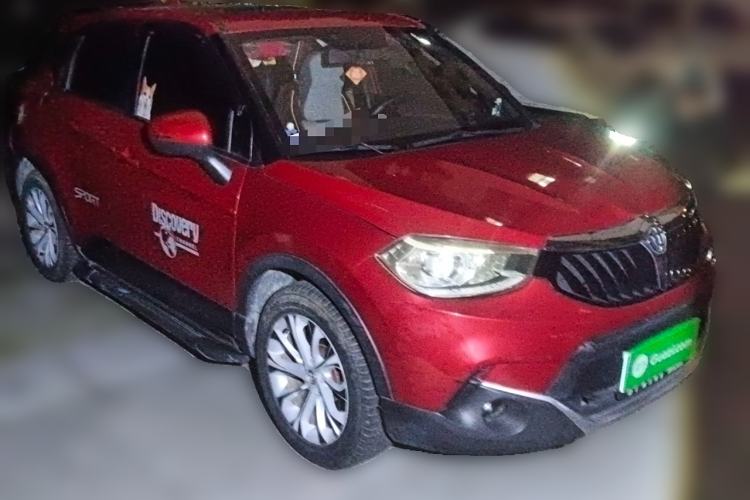 Used Brilliance V3 2015 1.5L Automatic Smart Version Exterior 2