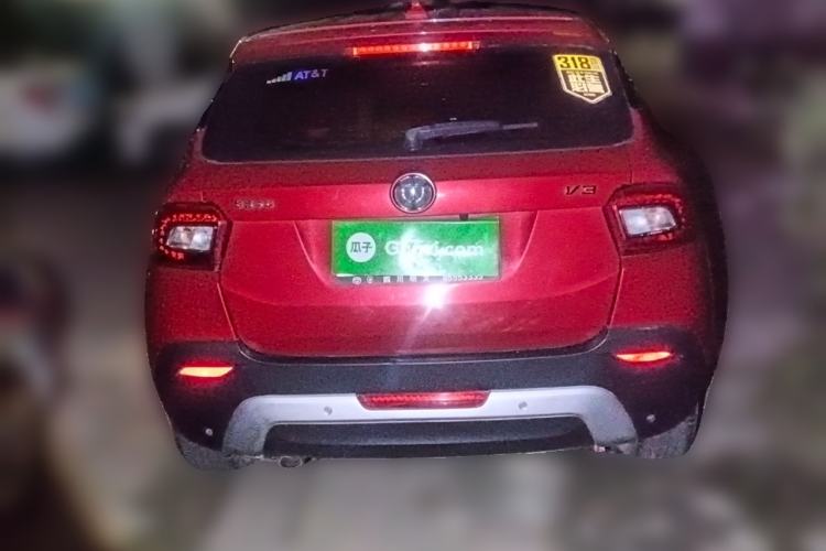 Used Brilliance V3 2015 1.5L Automatic Smart Version Exterior 4