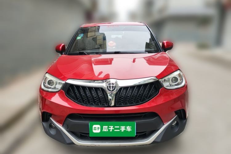 Used Brilliance V3 2015 1.5L Automatic Smart Version Front