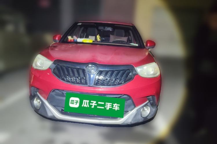 Used Brilliance V3 2015 1.5L Manual Smart Version Front