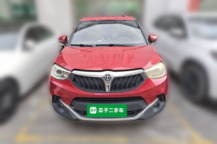 Used Brilliance V3 2015 1.5L Manual Elite Model Front