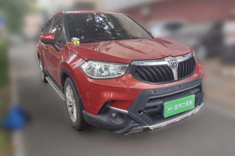 Used Brilliance V3 2015 1.5L Manual Smart Version Front Right 45 Deg