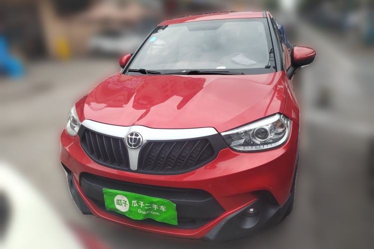 Used Brilliance V3 2015 1.5L Manual Base Version Front