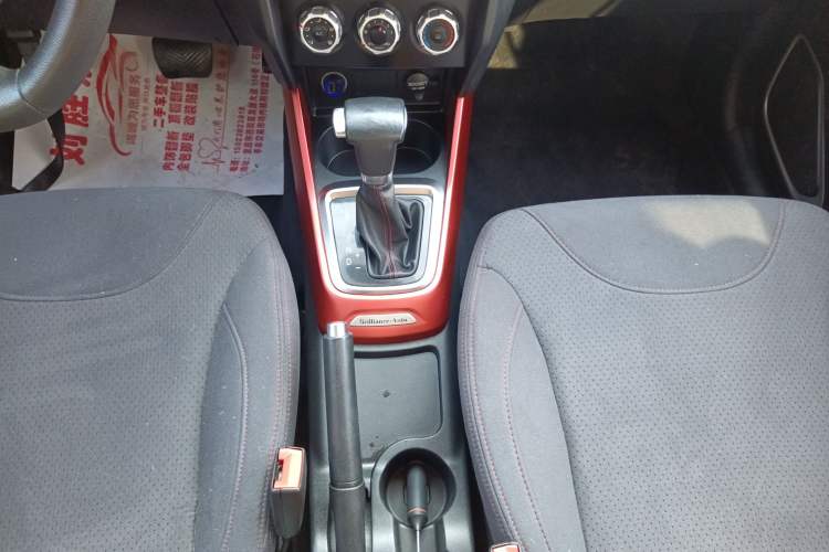 Used Brilliance V3 2015 1.5L Automatic Comfort Edition Gear Lever