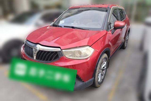 Used Brilliance V3 2015 1.5L Manual Elite Model
