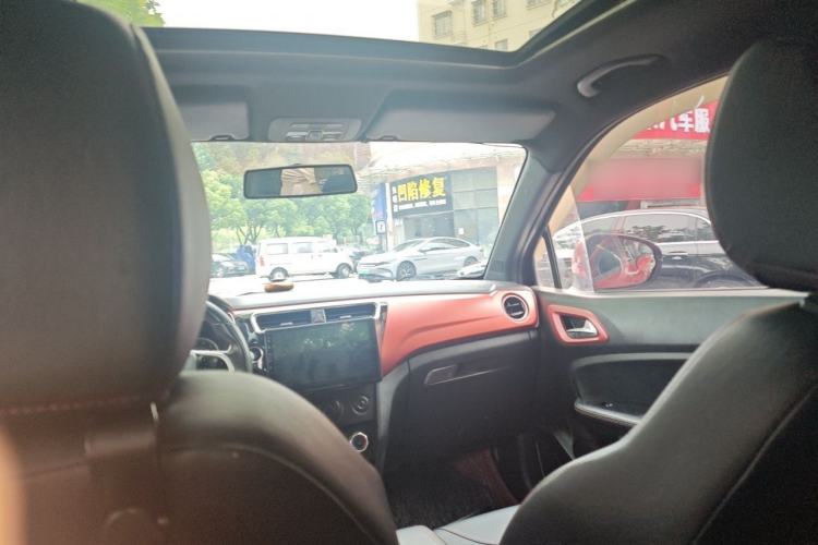 Used Brilliance V3 2015 1.5L Manual Smart Version Headliner