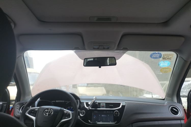 Used Brilliance V3 2015 1.5L Manual Smart Version Headliner