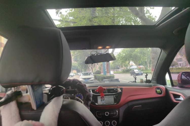 Used Brilliance V3 2015 1.5L Manual Smart Version Headliner