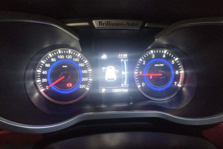 Used Brilliance V3 2015 1.5L Automatic Smart Version Instrument Cluster