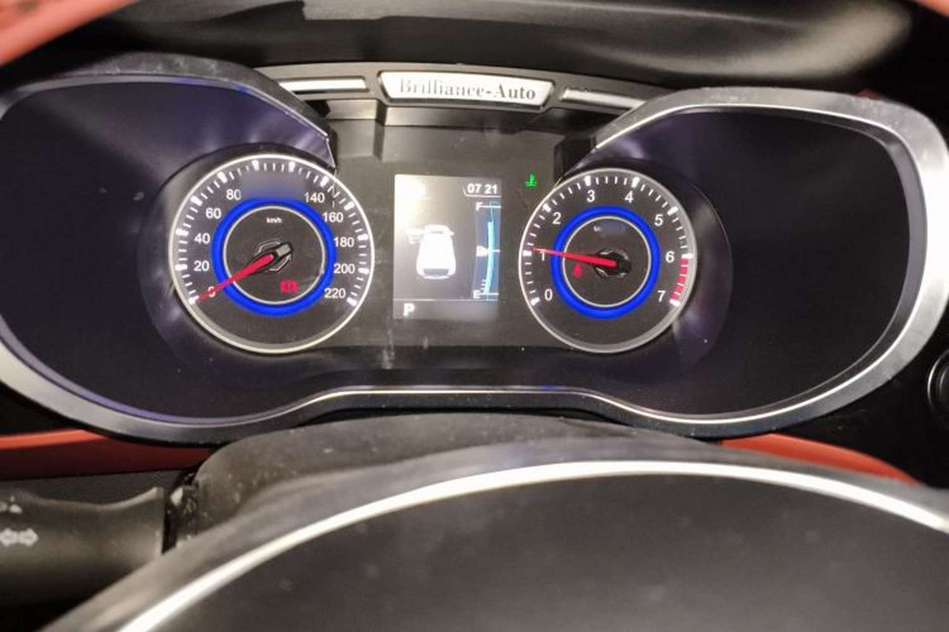 Used Brilliance V3 2015 1.5L Automatic Smart Version Instrument Cluster