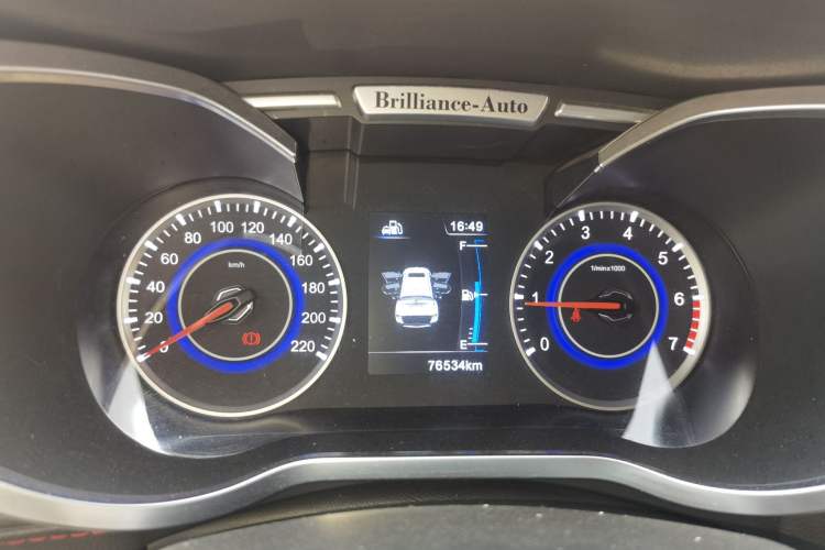 Used Brilliance V3 2015 1.5L Manual Smart Version Instrument Cluster