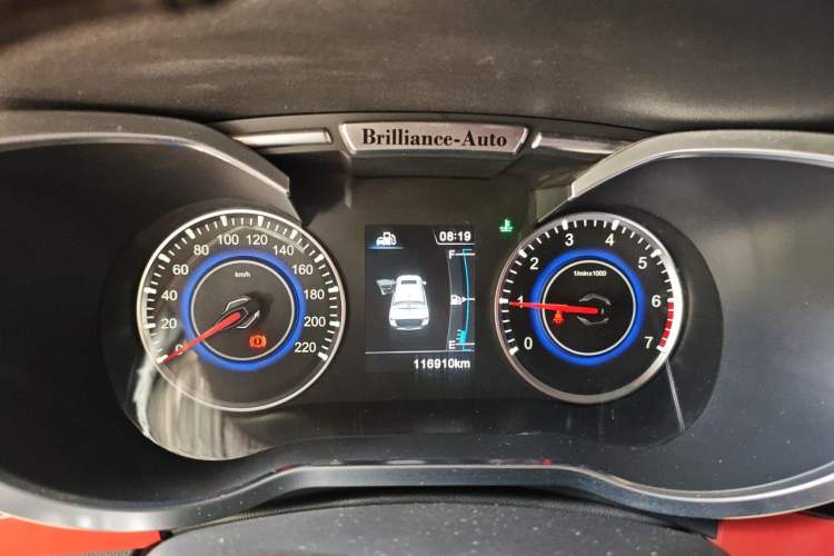 Used Brilliance V3 2015 1.5L Manual Smart Version Instrument Cluster