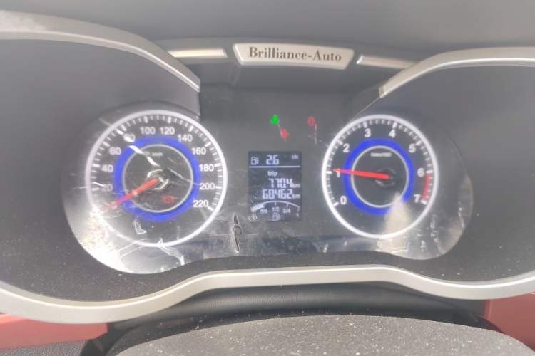 Used Brilliance V3 2015 1.5L Manual Base Version Instrument Cluster