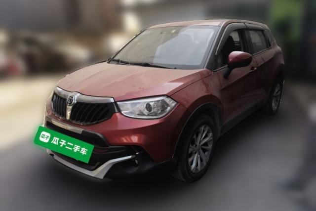 Used Brilliance V3 2015 1.5L Manual Smart Version