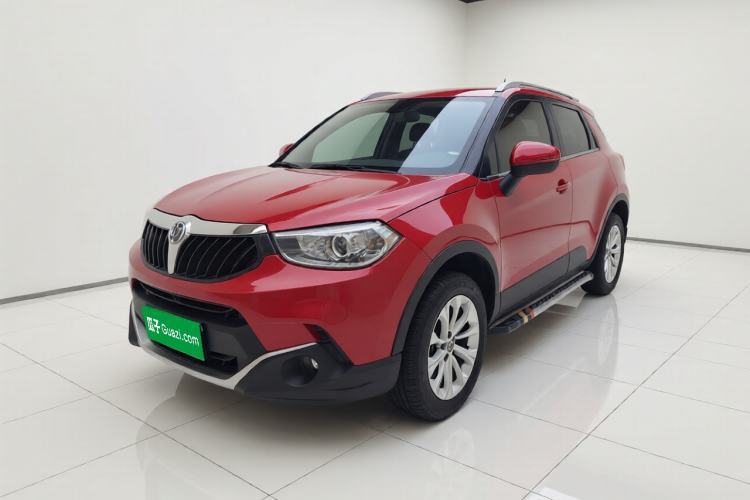 Used Brilliance V3 2015 1.5L Manual Smart Version Guazi used car, China used car export, Used car for sale, Used  cars, Cheapest cars for sale