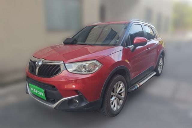 Used Brilliance V3 2015 1.5L Manual Smart Version