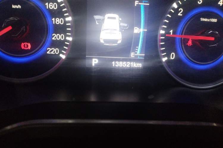 Used Brilliance V3 2015 1.5L Automatic Smart Version Odometer Close Up