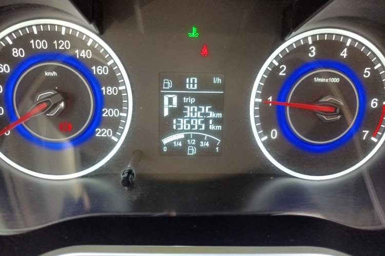 Used Brilliance V3 2015 1.5L Automatic Comfort Edition Odometer Close Up