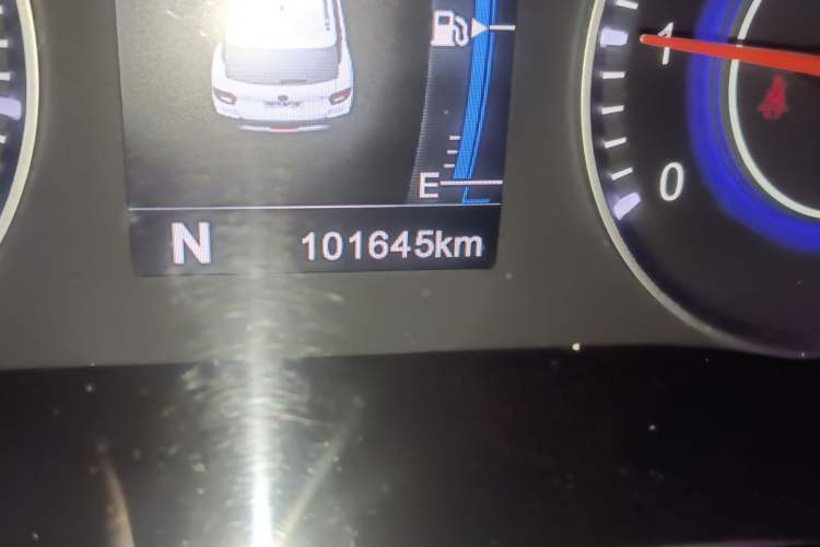 Used Brilliance V3 2015 1.5L Automatic Smart Version Odometer Close Up